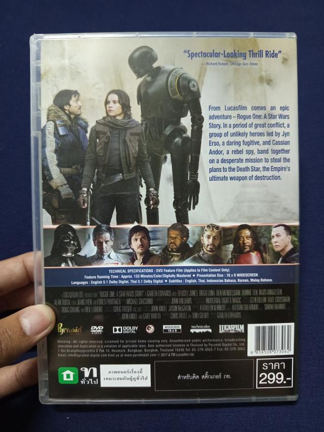 DVD Rogue One: A Star Wars Story เสียงไทย/ซับไทย (แผ่นแท้) 2