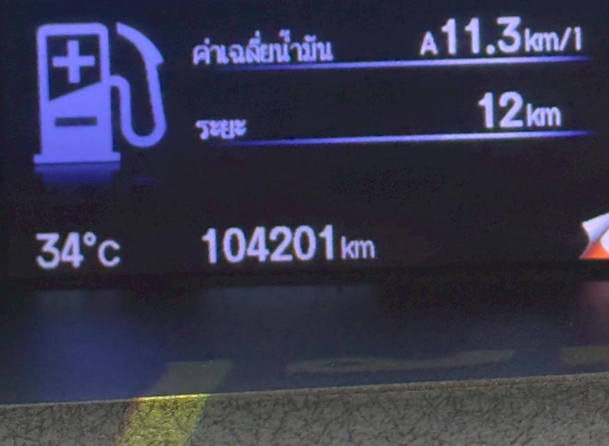 2015 HONDA CIVIC 1.8 ES ไมล์ 104,000 km รูปที่ 8