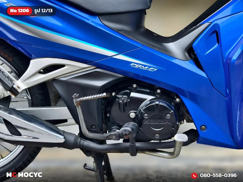 Honda Wave 125i 2018 สตาดมือ เครื่องเดิมเสียงเงียบ ใช้งานได้ปกติ มีเล่มเขียวชุดโอนให้ครบ No.1206 รูปที่ 13