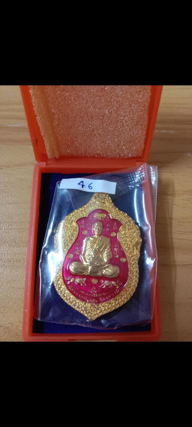 หลวงพ่อพัฒน์ วัดธารทหาร จ.นครสวรรค์ รูปที่ 5