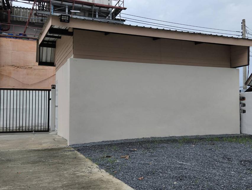 อสังหา 3