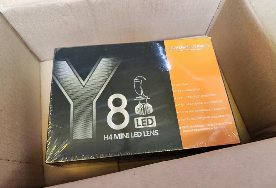 หลอดไฟรถยนต์ LED Y8 ตัวใหม่ล่าสุด