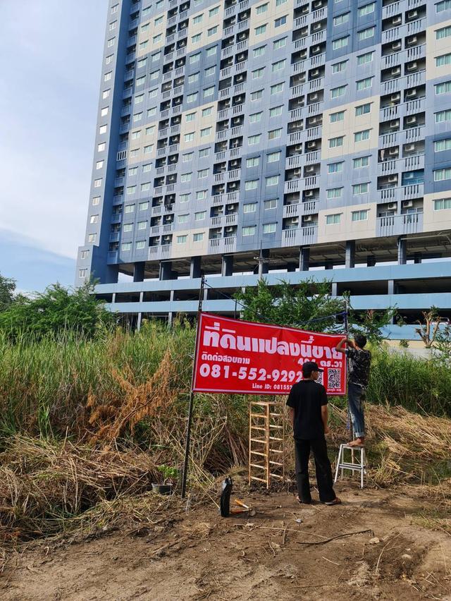 ที่ดิน ชะอำ 404 ตร.วา ใกล้หาด 300ม. 1