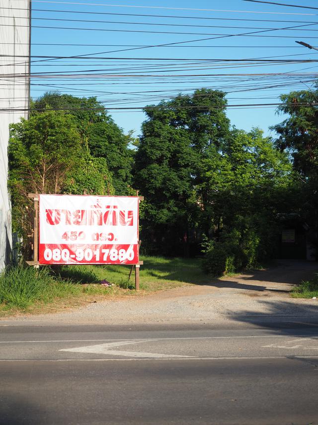 ขายที่ดินสามแยกปักธงชัย ใกล้เซฟวัน ใกล้สำเพ็ง มีถนนล้อมเป็นตัวL 1