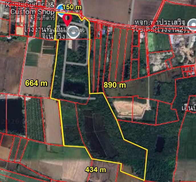 ขายโรงงาน/โกดังหนองแคพร้อมใบรง.4รวมเนื้อที่ 81 ไร่ ซอยเทศบาล5วิหารแดงใกล้ถ.สุวรรณศร33-1กม. จ.สระบุรี 4