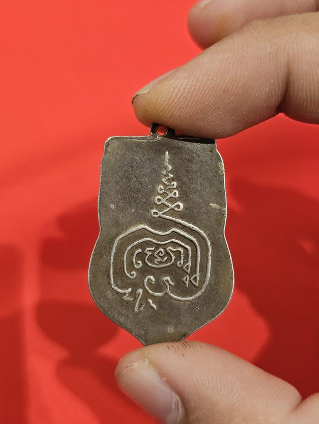 หลวงพ่อเต่า วัดน้ำพุ เนื้อเงิน ลงถม รูปที่ 2