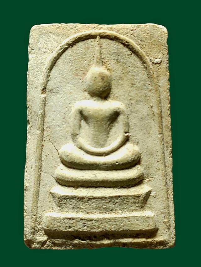 พระสมเด็จวัดมณีสถิตกปิฏฐาราม (วัดทุ่งแก้ว) อุทัยธานี