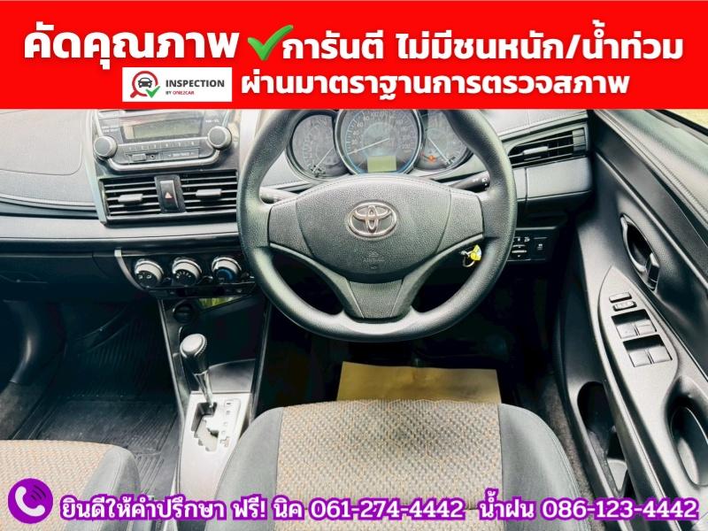 TOYOTA  VIOS 1.5 ENTRY  ปี 2022 รูปที่ 8