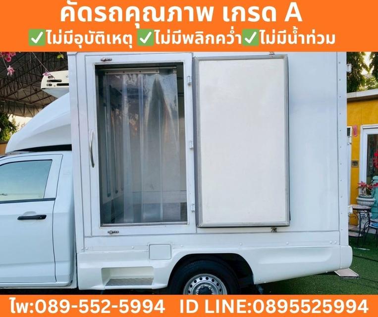 ISUZU D-MAX 1.9 SPARK B MT ปี 2022 รูปที่ 8