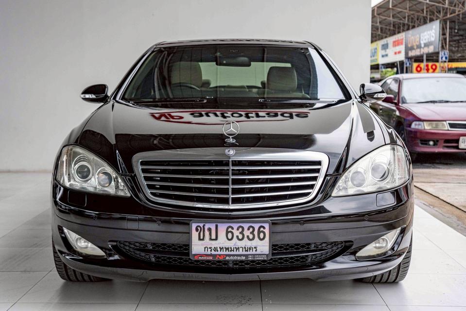 รหัสรถ NP6336 BENZ S300L S-CLASS 2007 6