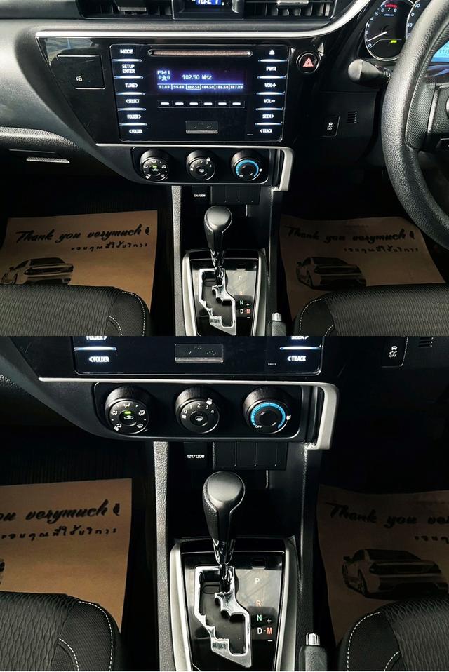 รถบ้าน สภาพดี Altis 1.8E เครดิตดีฟรีดาวน์ 10