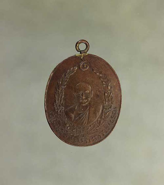 เหรียญ หลวงพ่อโม วัดสามจีน  เนื้อทองแดง ค่ะ j384 1