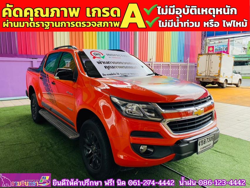 CHEVROLET COLORADO 4 ประตู 2.5 High country strom  ปี 2018 3