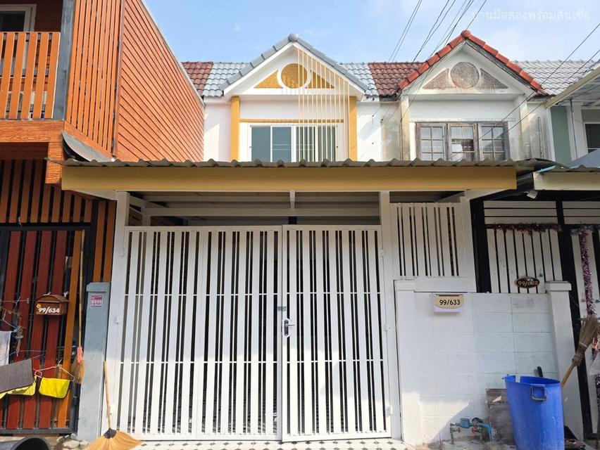 หมู่บ้านร่มทิพย์ 2 หทัยราษฎร์ 33 1