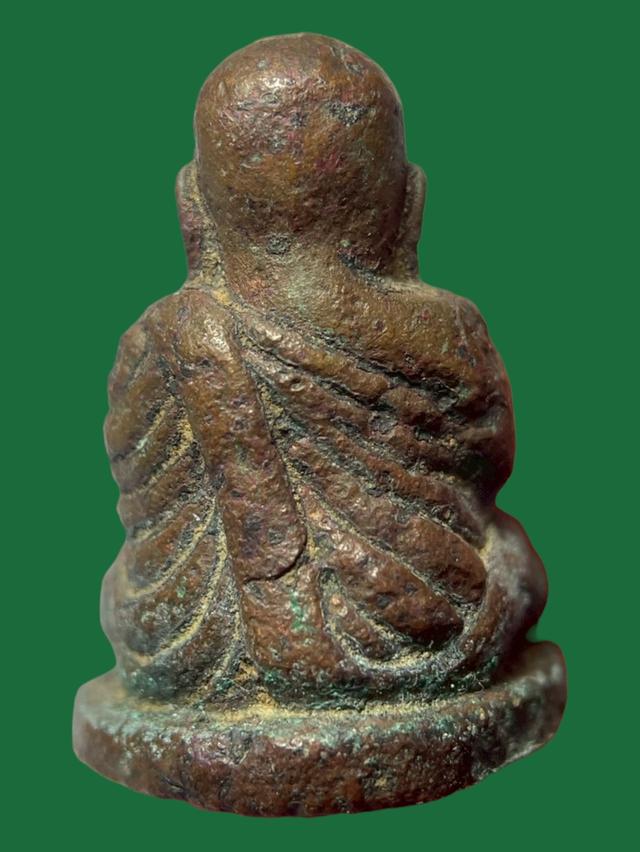 หลวงพ่อเงิน