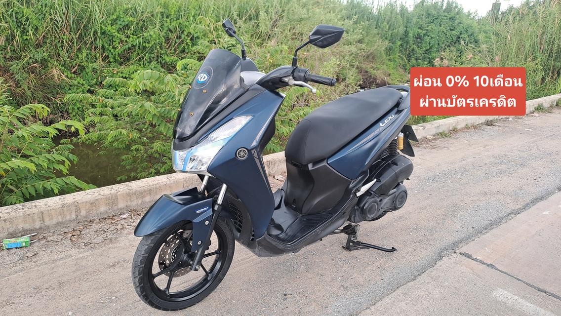 Yamaha Lexi S keyless เอกสารครบ