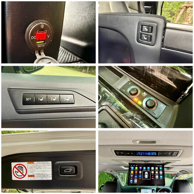 รหัสรถ CH345 TOYOTA Alphard 2.5 Hybrid SRC Package ปี 2020 17