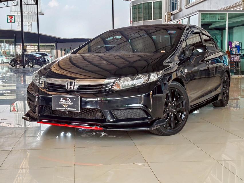 🚗Honda Civic FB 1.8 i-VTEC ปี 2013 ภาทรัพย์เจริญ อุดรธานี รูปที่ 1