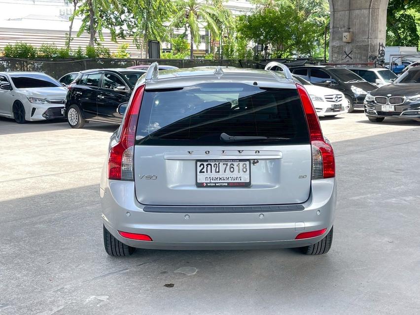 ขาย Volvo V50 2.0 ปี13 5