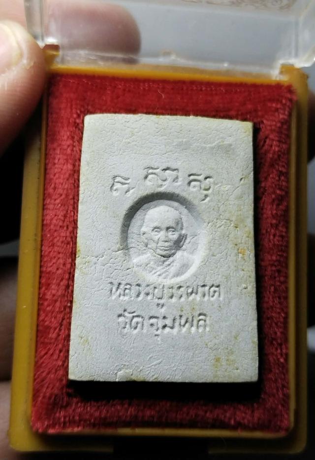 mini product image 3