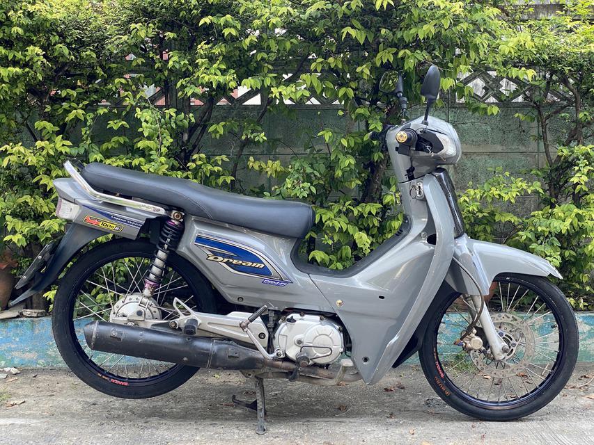 ดรีมซุปเปอร์คัพ ท่อผ่า รถแต่ง ขับขี่ได้เลย ส่งทั่วไทย