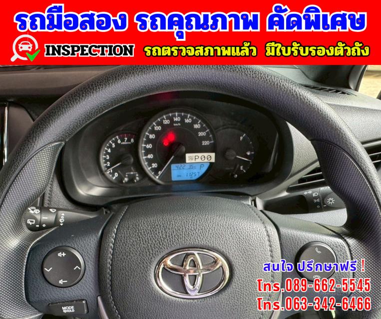 🟢ปี2024 Toyota Yaris 1.2  Sport 🟢ไมล์แท้ 11,xxx กม. 🟢รับประกันศูนย์ ถึงปี 2028 12