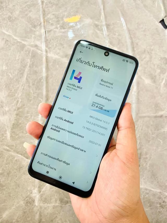 Redmi Note 11 เครื่องดีใช้งานยาวๆ 8