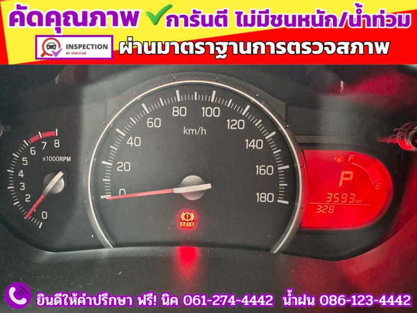 SUZUKI  CELERIO 1.0 GX CVT  ปี 2024 7