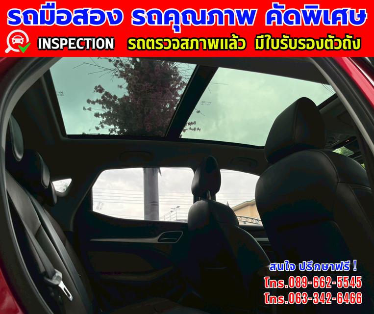 🔔รถเข้าใหม่จ้า🔔 ❇️ปี2024 MG ZS 1.5 V มี SUNROOF รุ่น TOPสุด  ❇️ระบบ i-SMART ❇️ไมล์แท้ 16,xxx กม. ❇️เกียร์ออโต้ ❇️เครื่อง เบนซิน 7