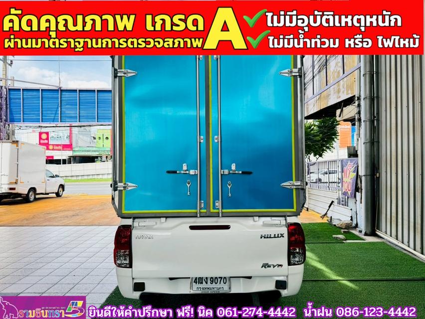 TOYOTA REVO Singlecab 2.4 J Plus ปี 2018 11