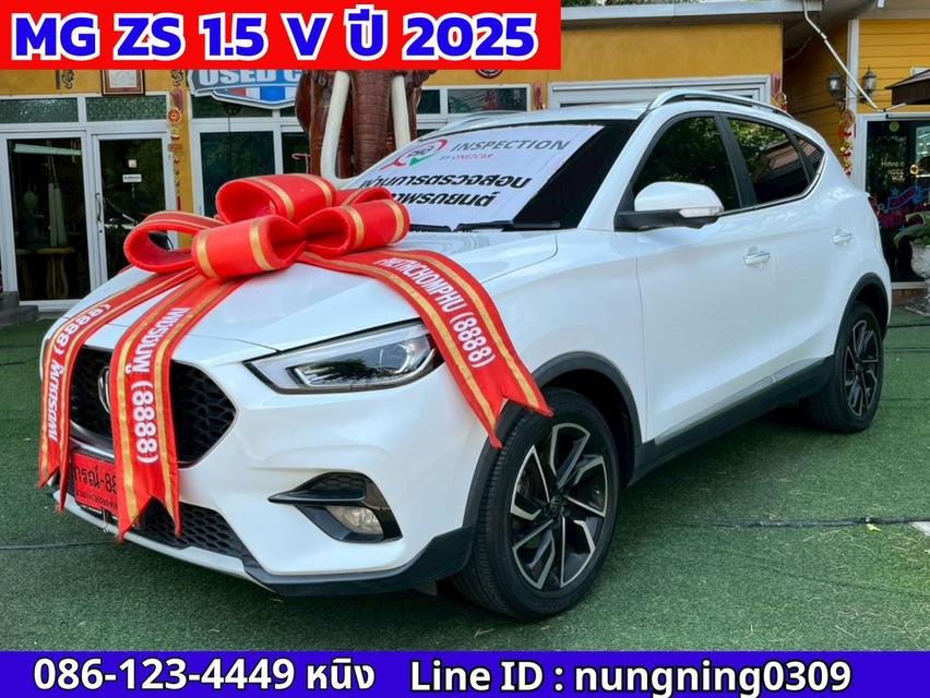 MG ZS 1.5 V Sunroof ปี 2025 ไมล์แท้ 3x,xxx กม.
