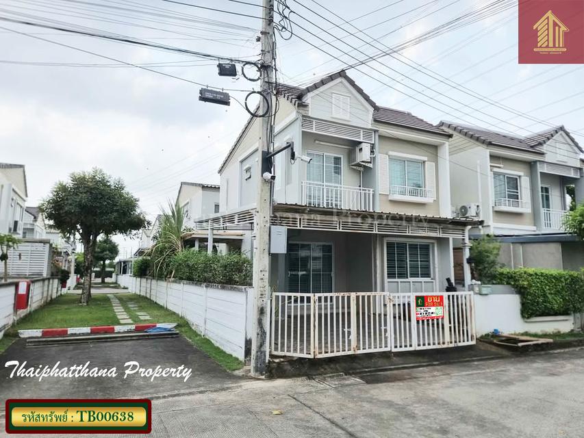 เดอะวิลเลจ บางนา-วงแหวน 2 2