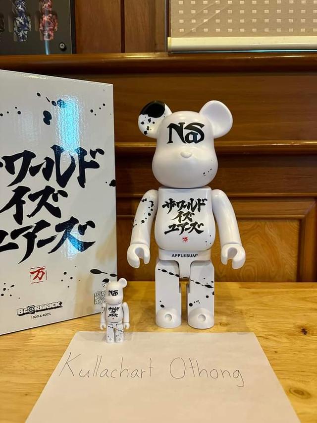 Bearbrick Nas X Applebum 