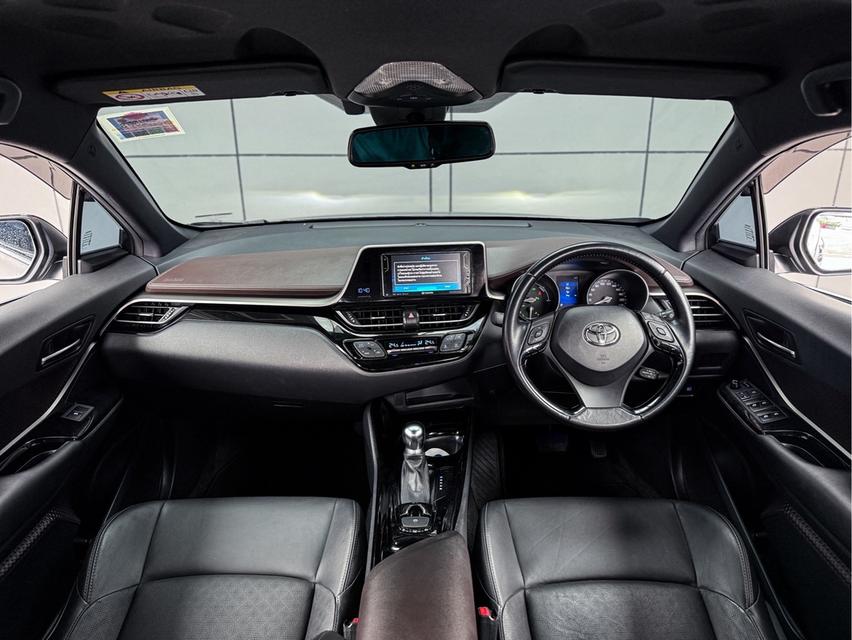 รหัสรถ WRT9759 2018 TOYOTA CHR, 1.8 HV Hi 5