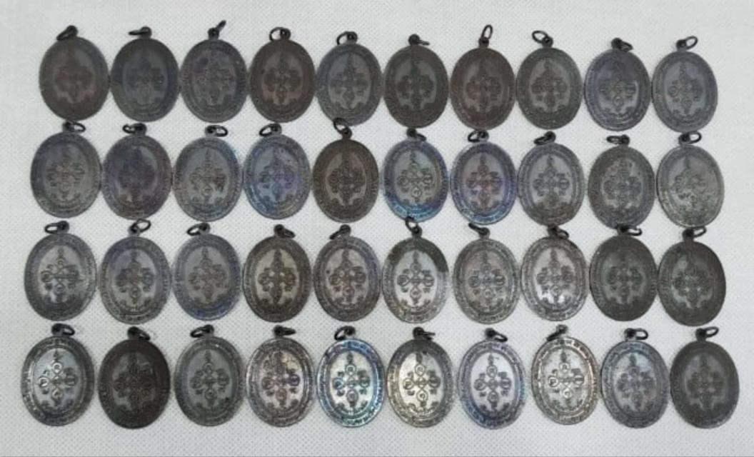 เหรียญหลวงพ่อสีหมอก วัดเขาวังตะโก จังหวัด ชลบุรี ปี 2519 รูปที่ 2