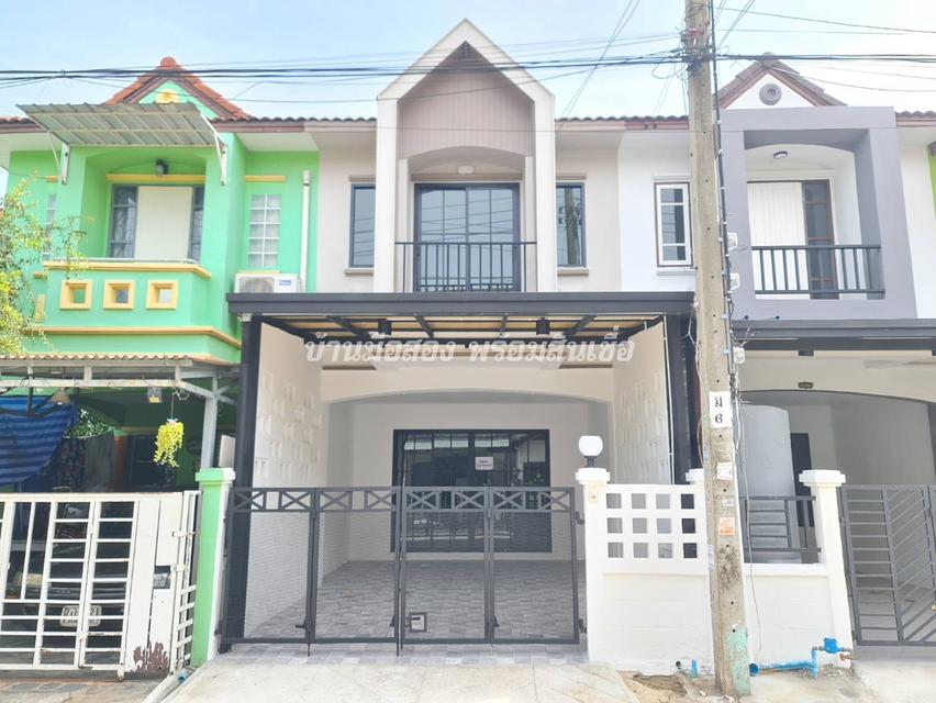 หมู่บ้านเคซี 3 หทัยราษฎร์ 39 1