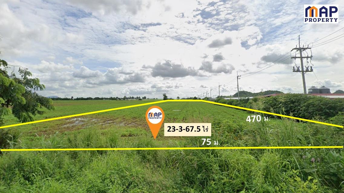 ขายที่ดิน ผังเมืองสีชมพู  อ.พัฒนานิคม 23-3-67.5 ไร่ 2