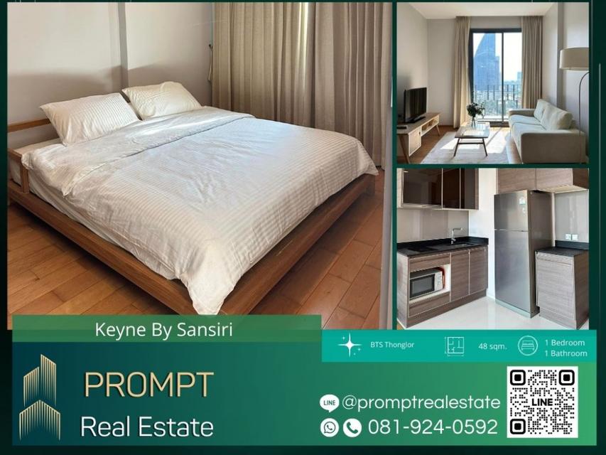 KL04382 - Keyne By Sansiri - 48 sqm  - BTS Thonglor 1