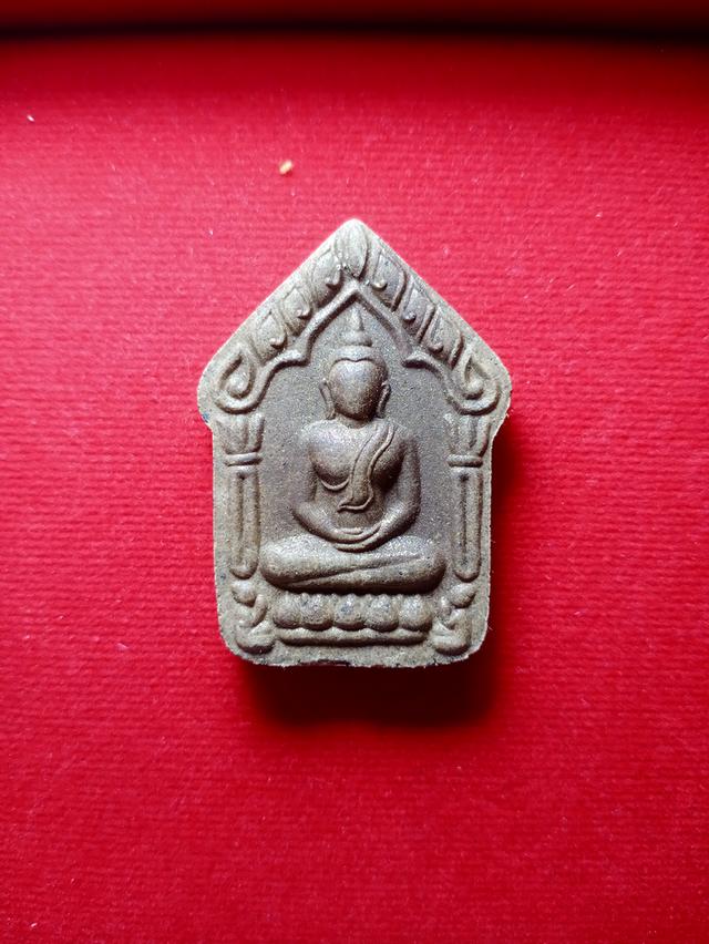 พระขุนแผน