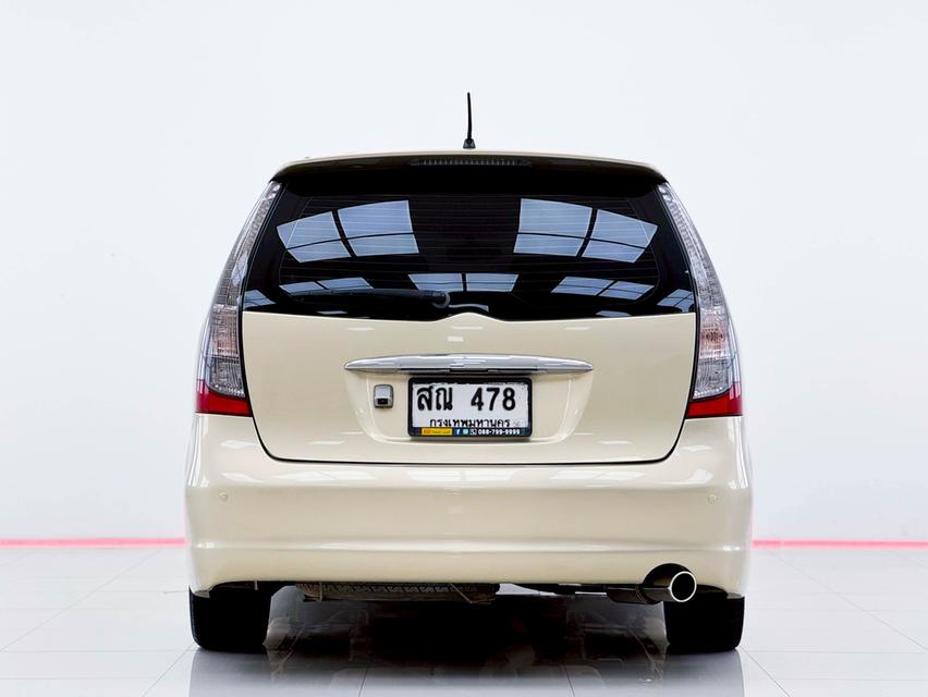MITSUBISHI SPACE WAGON 2.4 GLS  2005