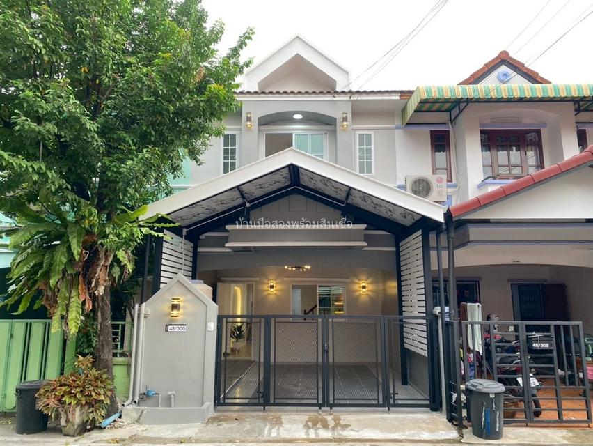 หมู่บ้านเคซี 2 หทัยราษฎร์ 39 1