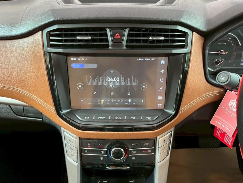รถ#MG EXTENDER 4ประตู รุ่น4 WD  GRAND-X เครื่อง2.0cc. AUTO  ปี 2024 6