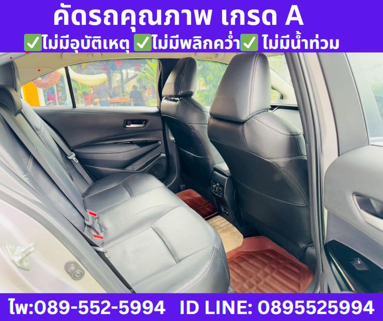 เกียร์ออโต้ Toyota Corolla Altis 1.8 Sport Sedan 7
