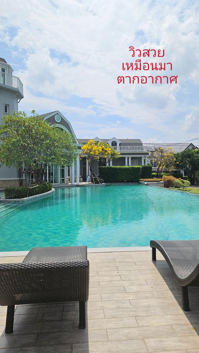 บ้านเดี่ยว มือสอง ได้ฟิวเหมือนต่างจังหวัด 17