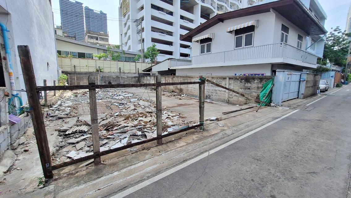 ที่ดินซอยเจริญนคร 39 1