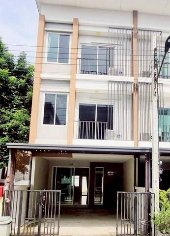 ทาวน์โฮม 3 ชั้น โครงการ นาราภัทร เอ็กซ์คลูซีฟ แจ้งวัฒนะ-สามัคคี 8