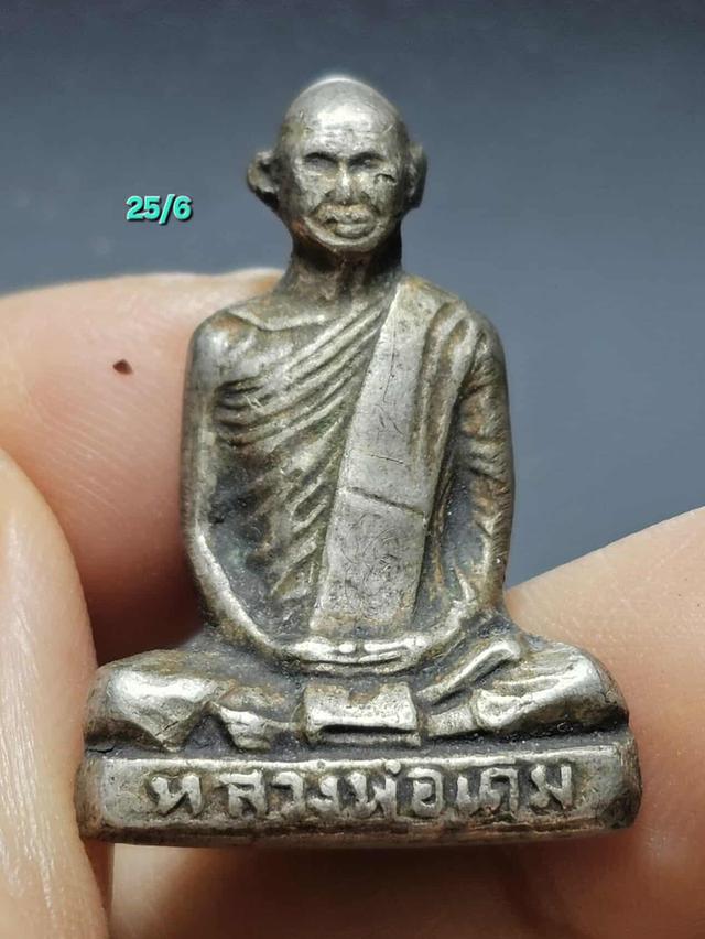 25/6#ขายพระบ้านเก่าเก็บ