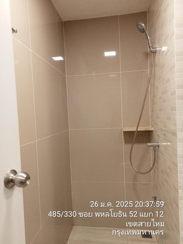 ขายคอนโด พลัมคอนโด สะพานใหม่ สเตชั่น 6