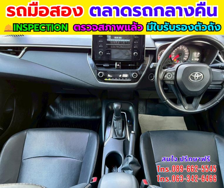 2021 Toyota Corolla Altis 1.6 G รูปที่ 7