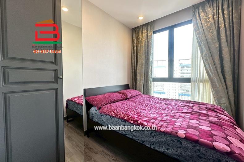 คอนโดมิเนียม Urbano Rajavithi (เออร์บาโน่ ราชวิถี) เนื้อที่ 47.64 ตรม. (ซอยราชวิถี 66) ถนนราชวิถี แขวงบางพลัด เขตบางพลัด 5